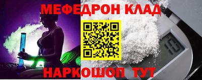 ECSTASY Пенза