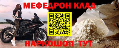 прущие грибы Первоуральск