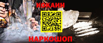 ECSTASY Пенза