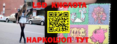 прущие грибы Первоуральск