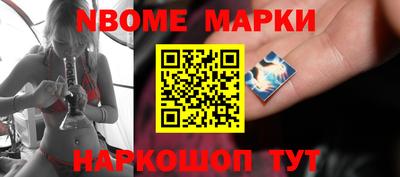 меф VHQ Партизанск