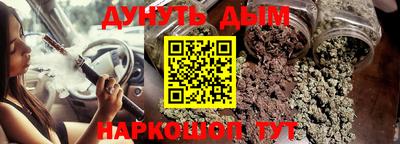 меф VHQ Партизанск