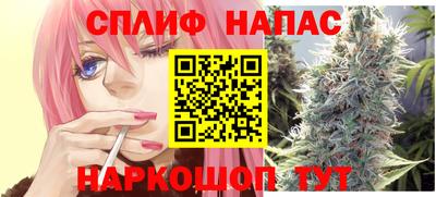 ECSTASY Пенза