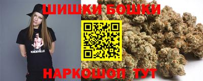 меф VHQ Партизанск