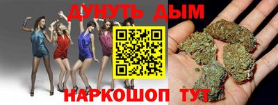 ECSTASY Пенза