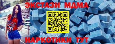 прущие грибы Первоуральск