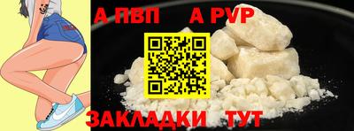 прущие грибы Первоуральск