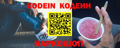 ECSTASY Пенза