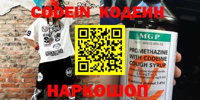 меф VHQ Партизанск