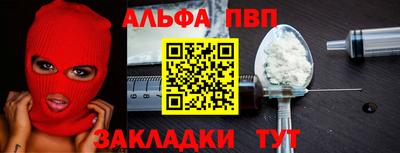 прущие грибы Первоуральск
