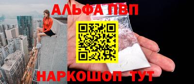 прущие грибы Первоуральск
