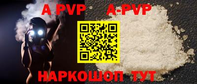 ECSTASY Пенза