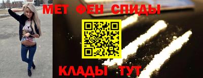 прущие грибы Первоуральск
