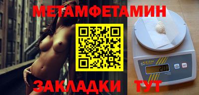 ECSTASY Пенза