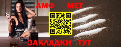 прущие грибы Первоуральск