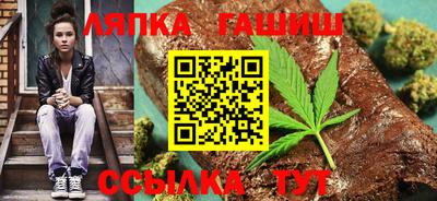 меф VHQ Партизанск