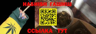 ECSTASY Пенза