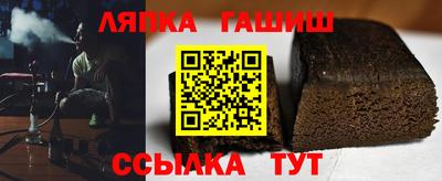 прущие грибы Первоуральск