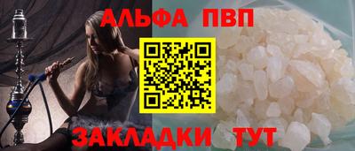 прущие грибы Первоуральск