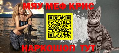 прущие грибы Первоуральск