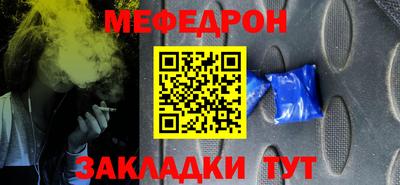 прущие грибы Первоуральск