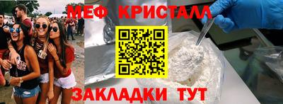 ECSTASY Пенза