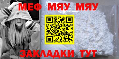прущие грибы Первоуральск