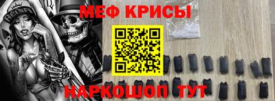 прущие грибы Первоуральск